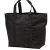 Port Authority All-Purpose Tote.  B5000